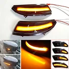 Светодиодный Динамический указатель поворота для Renault KAPTUR CAPTUR J5 H5 2012-2016 Clio IV MK4 Lutecia Grandtour