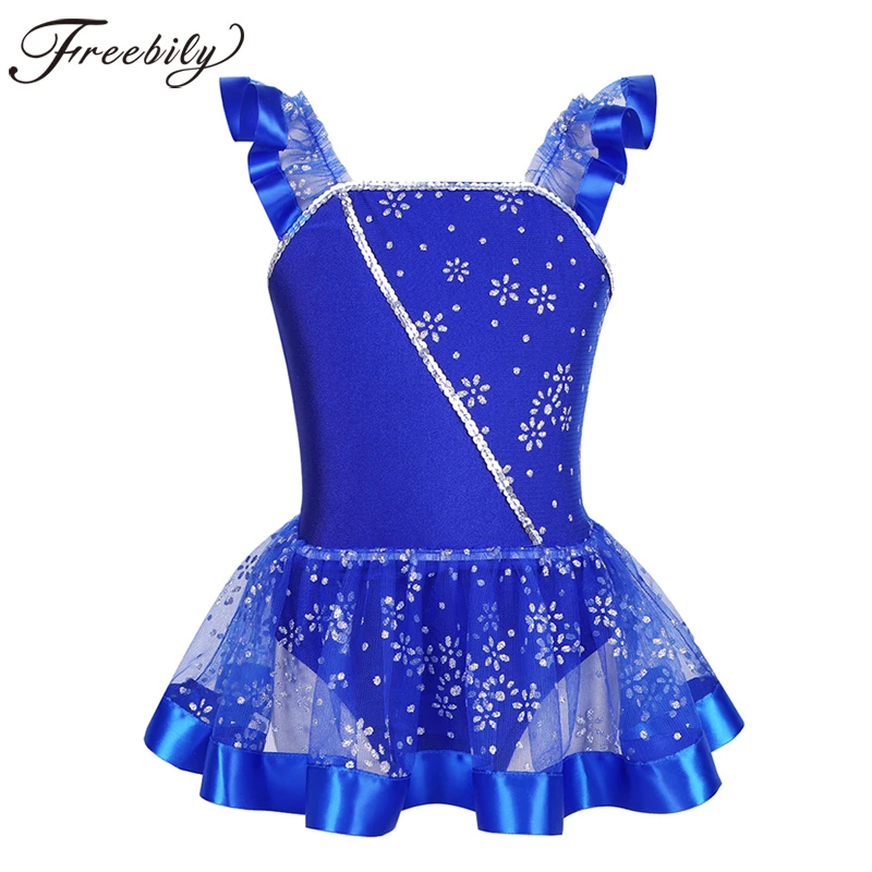 Детское танцевальное платье пачка с рукавами клеш для девочек блестками и