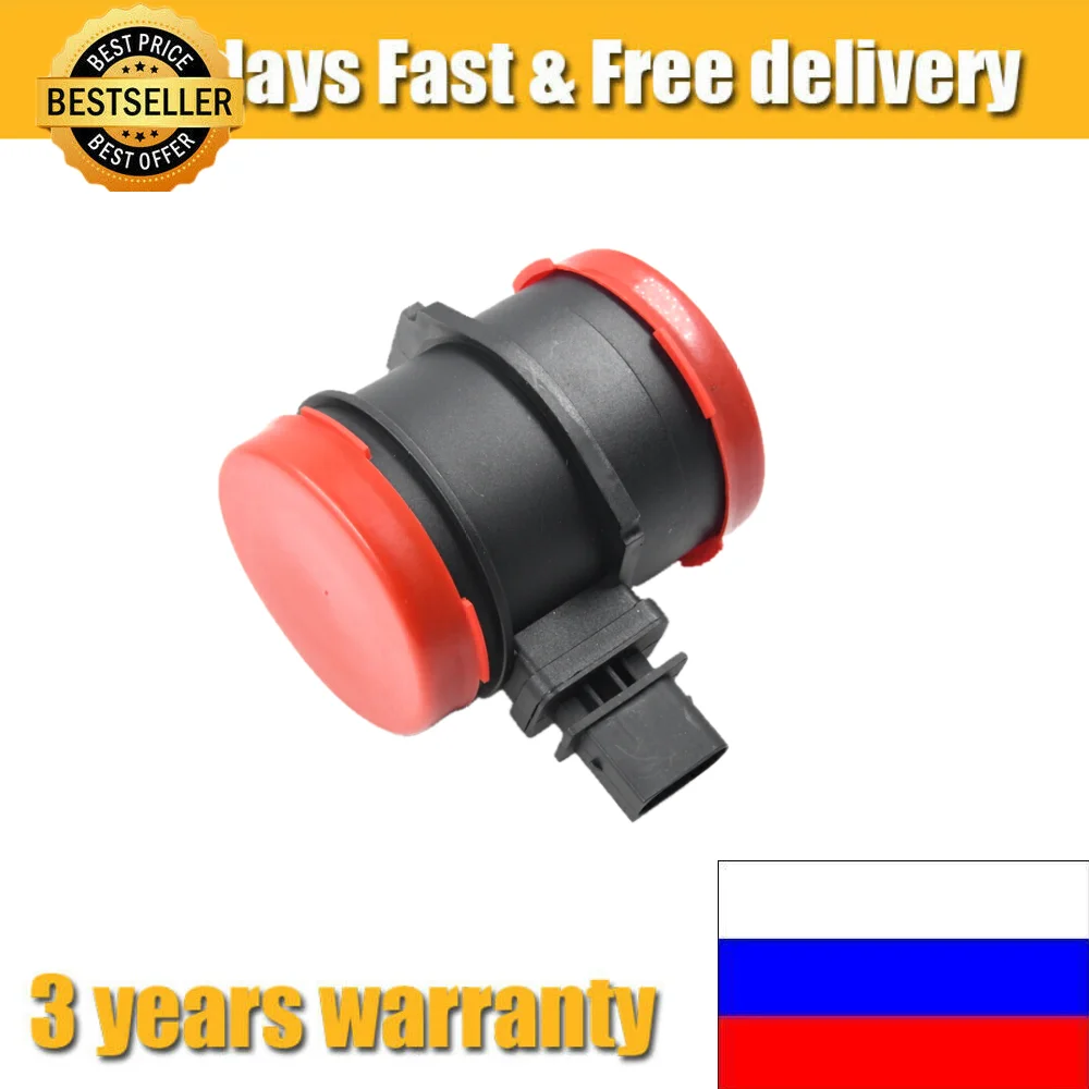 

Датчик расхода воздуха для BMW 0281006146 0281002567 13628509724 13617788788 13627788743