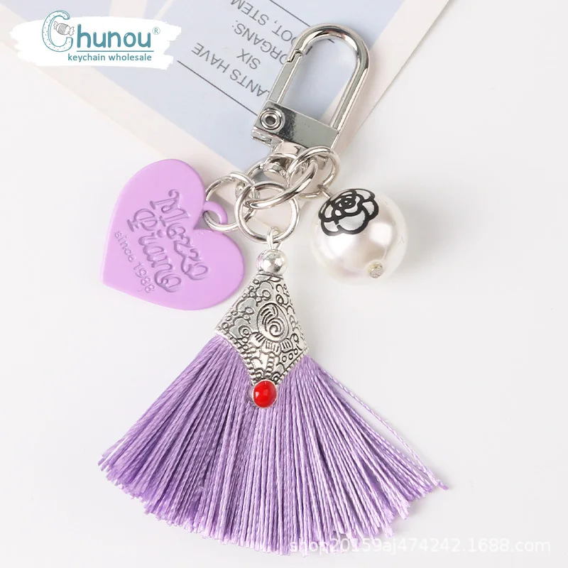 Ladies Keychain Pearl Multicolor Tassel Key chain Good Friend Mobile Phone Bag Keychain Accessories Student Couple Keychain