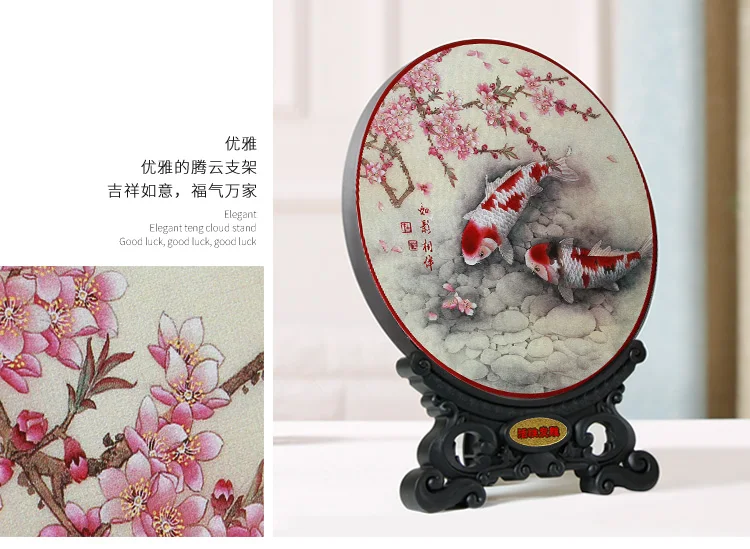 HOME OFFICE BUSINESS TOP DECORATION ART BRING IN WEALTH AND TREASURE MASCOT BAMBOO CHARCOAL CARVING FISHES FENG SHUI SCULPTURE | Дом и сад