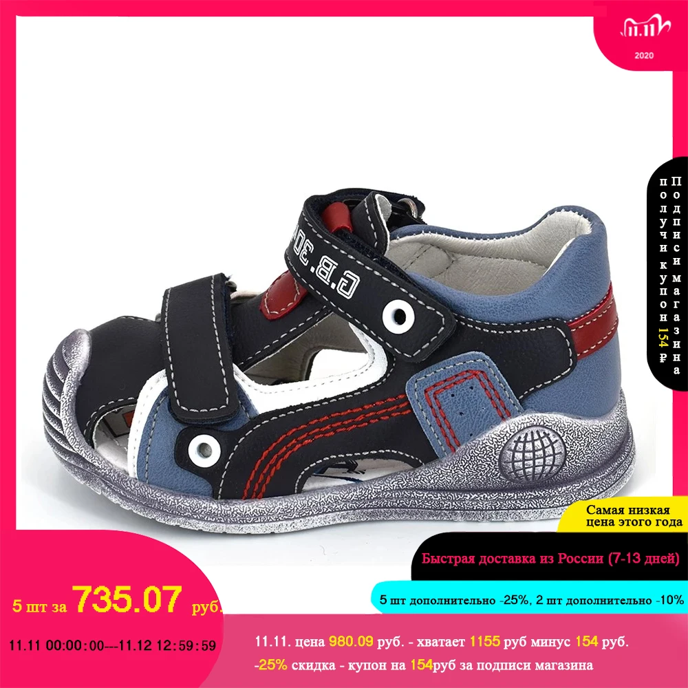 Bessky/2020 детская летняя обувь Сандалии для девочекчёрные плоские сандалиидышащие