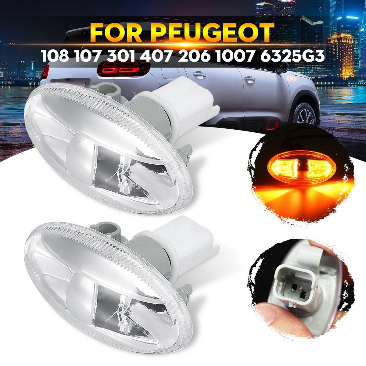 Пара автомобильных указателей поворота желтые боковые лампы для Peugeot 206 307 107 407 301