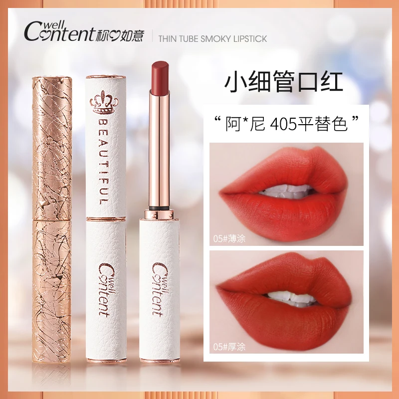 

Luxury Gold Thin Tube Lipstick Matte Smooth Lightweight Lip Tint Waterproof Lip Balm Long Lasting Moisture Velvet Lip Makeup