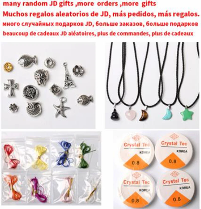 Натуральный Океанский халцедон агат нефрит подвеска прямоугольной формы