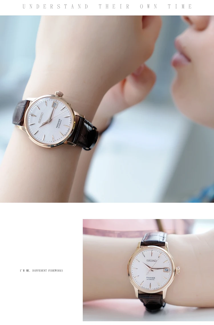 SEIKO часы для женщин PRESSAGE Коктейльная серия повседневные модные водонепроницаемые женские наручные часы автоматические механические часы