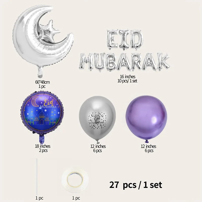 

27pcs/Set decoration ramadan 2021 Eid Mubarak Balloons Helium Latex Balloon Anniversaire Party Decoration wedding decoration