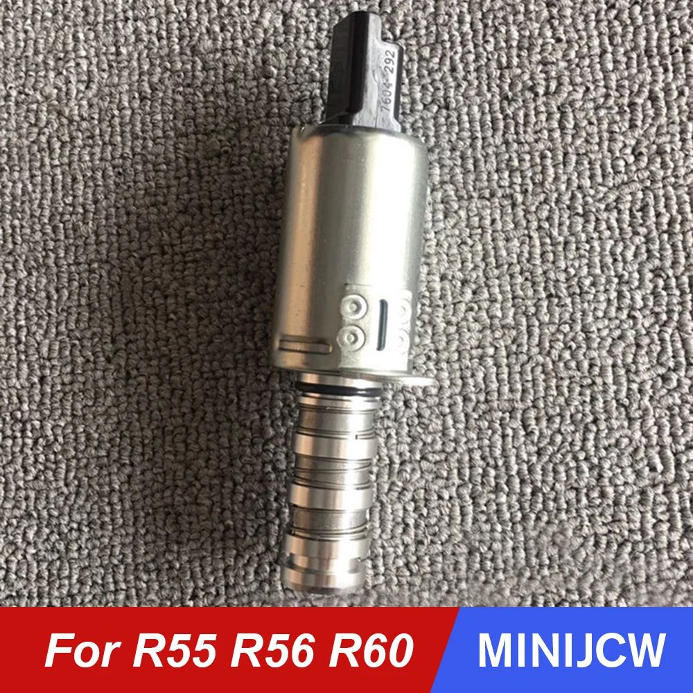 1 шт. автомобильный впускной и выпускной электромагнитный клапан для BMW MINI Cooper S One