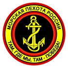 Забавный темно-синий значок 15 см x 15 см, Виниловая наклейка на автомобиль, автомобили, мотоциклы, окно, бампер, Детские декоративные товары