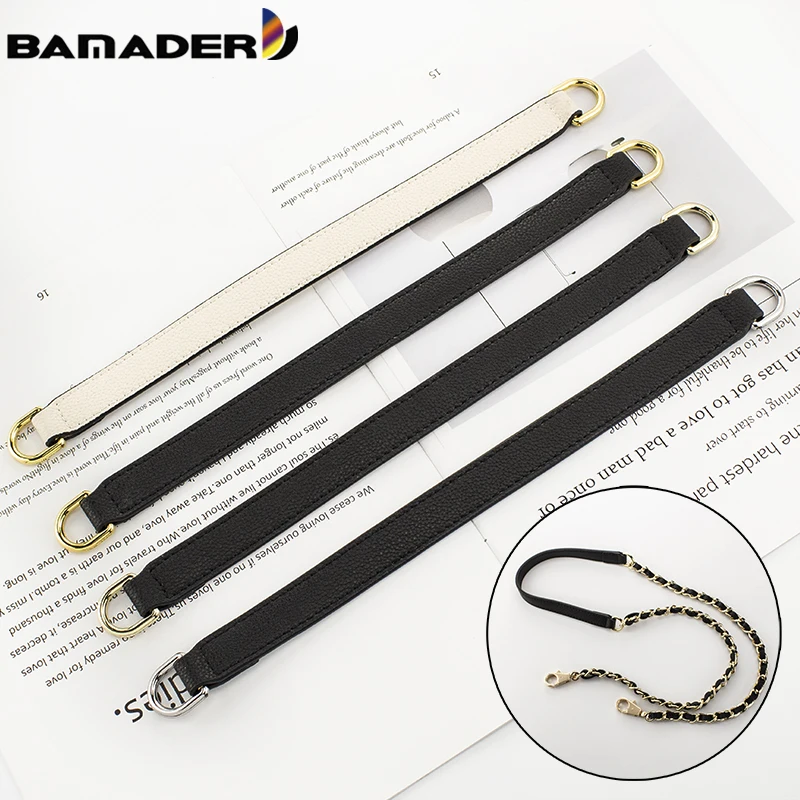 

BAMADER Accessories For Bags Cowhide Stress Relief Shoulder Strap Removable Bag Strap D Ring Connect Chain Stress Relief Strap