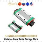 MGN7H MGN7C MGN9H MGN9C MGN12H MGN12C MGN15H MGN15C Каретный блок подходит MGN9 MGN7 MGN12 миниатюрный линейный направляющий для 3D принтера с ЧПУ