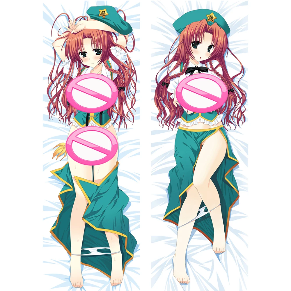 

Чехол для подушки аниме Восток чехол дакимакура двухсторонняя мягкая подушка с принтом обнимающая Подушка Чехол постельное белье подарок