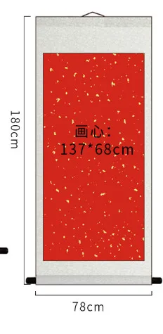 

02 Китайская каллиграфия, полностью из дамасской смолы, Xuan бумага для каллиграфии, живопись оси, пустой свиток каллиграфия, алый, золотистый