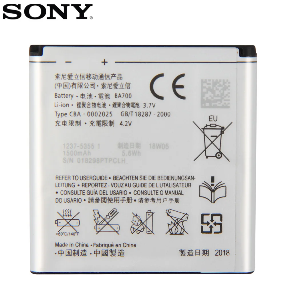 Оригинальный аккумулятор SONY BA700 для Sony ST18i MT15i MT16i MK16i MT11i ST21i ST23i оригинальный