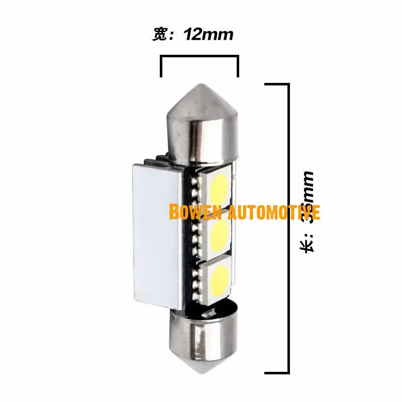 LD 2X Автомобильная двойная точечная настенная лампа для чтения с потолка, LED 3SMD 5050, безэлектродное декодирование с алюминиевым теплоотводом.