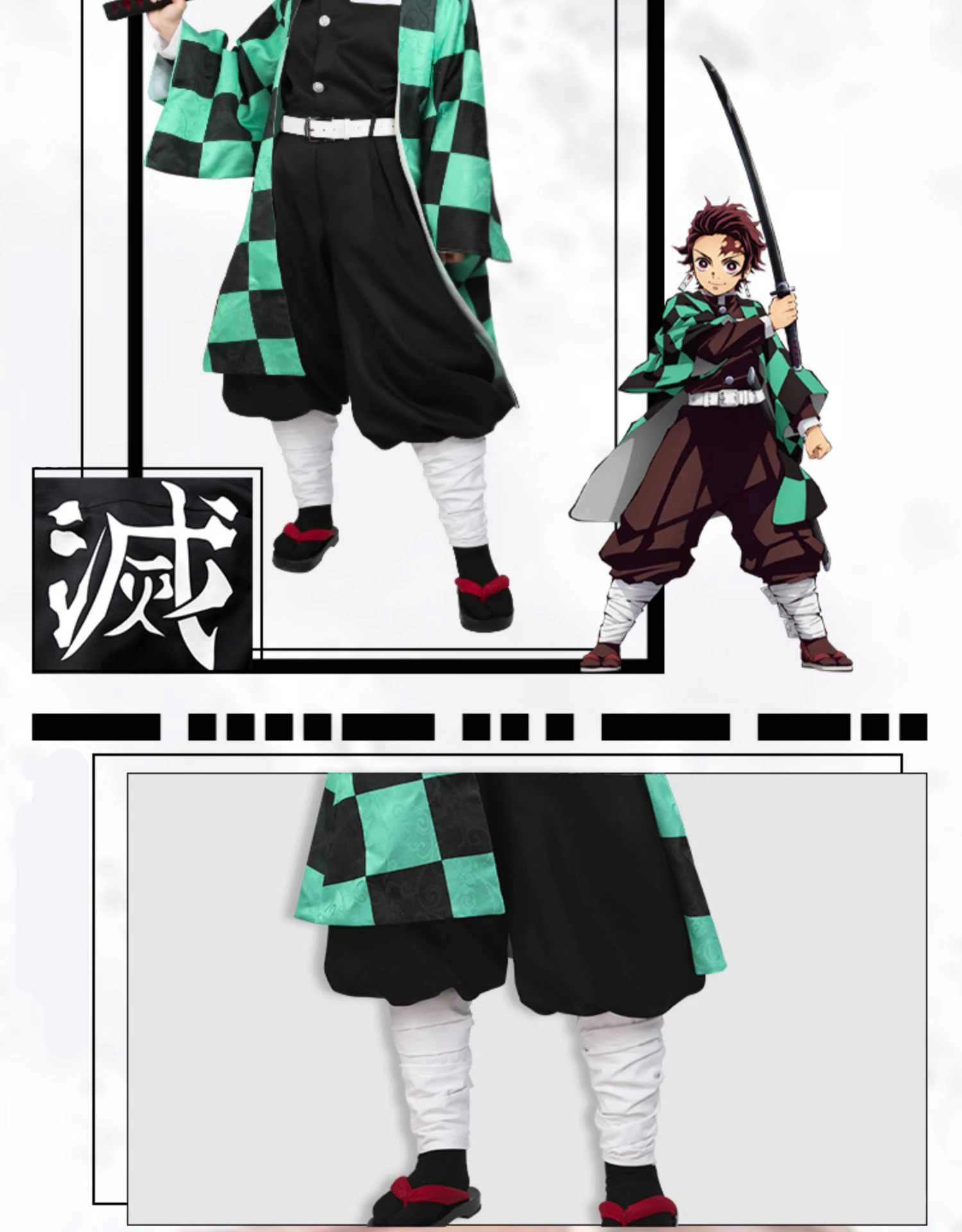 DokiDoki-R, аниме, убийца демона, Kimetsu no Yaiba, косплей, костюм камадо танджиро, мужской костюм Kimetsu no Yaiba, косплей, аниме, кимоно, костюм