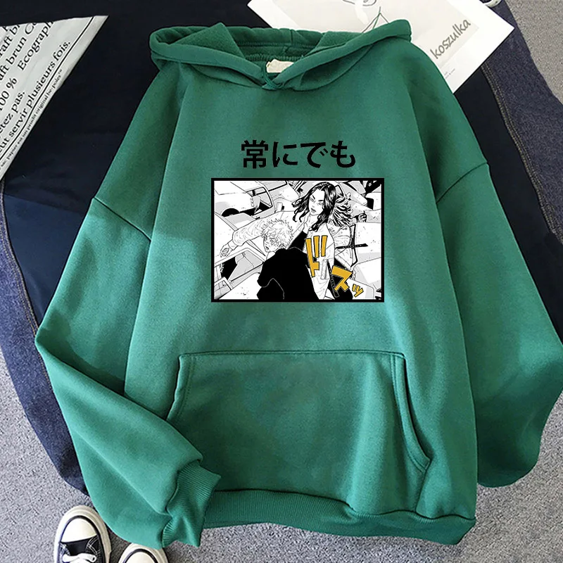 

Мужская толстовка с капюшоном «Мстители Токио»