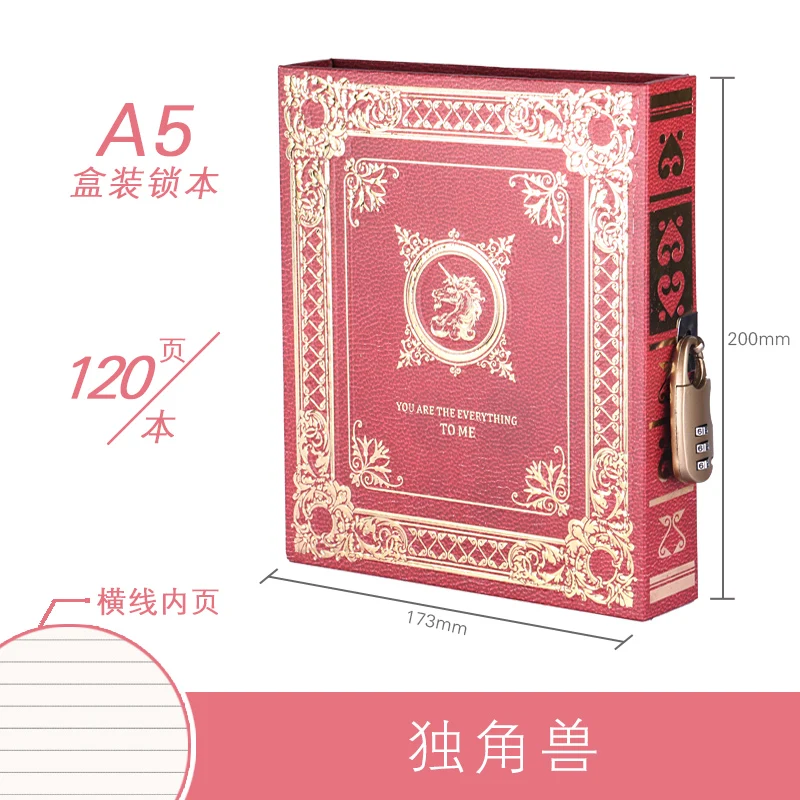 HUOBAN Box Lock notebook A5 блокнот в твердом переплете винтажный Дневник 1 шт|Записные