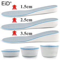 invisible eva ultra thin height increase insoles with breathable comfortable polyester bottom shoe insole height 1 3 5cm unisex