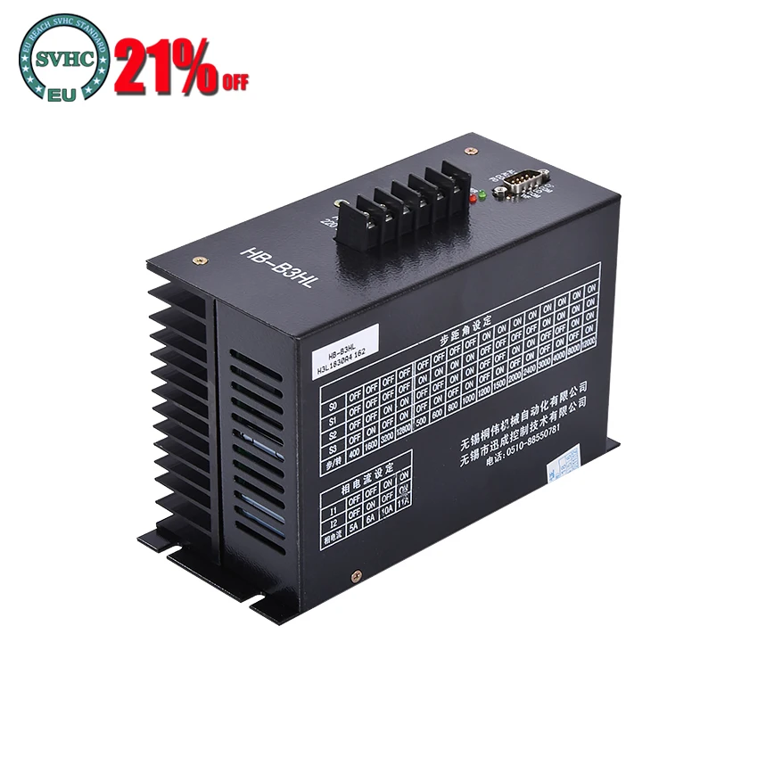 

1 PC High quality Bag Making Machine Part 3-Phase Stepper Motor Driver HB-B3HL