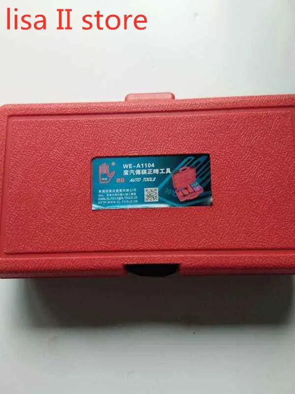 Engine Cambelt Timing Tool Set for Fiat Alfa Romeo Twin Cam Spark 1.4 1.6 1.8 2.0 16v 145 146 155 156 NY-A1104 | Автомобили и