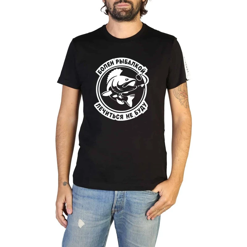 

TriDitya HT0151# sick of fishing t shirt men tshirt men's tshirt summer Tshirt fashion cool O neck short sleeve shirt