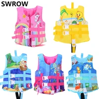 2021 new childrens baby life vest for boys and girls cartoon foam floating coat swimsuit swimming pool safety buoyancy vest