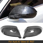 Крышки для зеркал заднего вида автомобиля из углеродного волокна для Audi A7 Sline S7 RS7 хэтчбек 4 двери 2011-2017 крышки для боковых зеркал замена корпуса