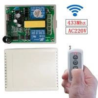 433mhz rf remote control circuit universal wireless switch ac 220 v 2ch rf relay receiver transmitter for garage motor control