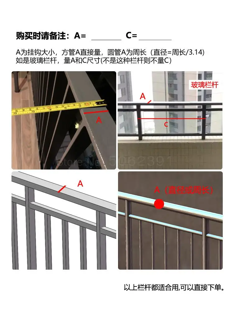 Балконные перила подвесной стол складной удобный компьютерный домашняя барная