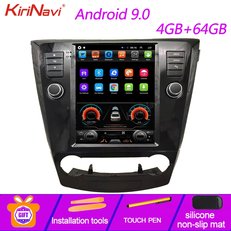 

Автомагнитола KiriNavi 10,4-9,0, автомобильный мультимедийный плеер с вертикальным экраном 2014 дюйма в стиле Тесла, Android 2019, Авторадио для Nissan Qashqai X ...