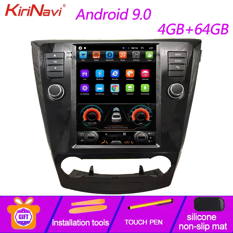 KiriNavi 10 4 &quotвертикальный экран Tesla стиль Android 9 0 автомобильное радио мультимедиа
