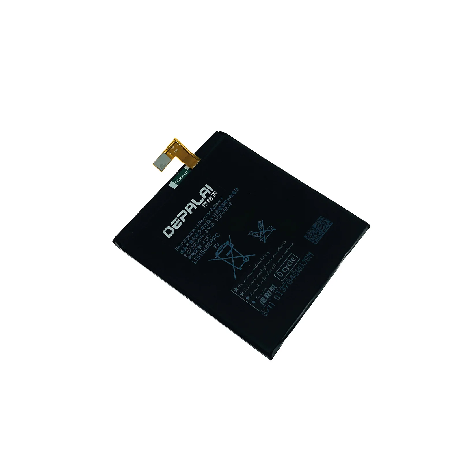 Высококачественный сменный аккумулятор LIS1546ERPC для Sony Xperia C3 T3 D2533 M50W D5103 S55T S55U D2502 2500