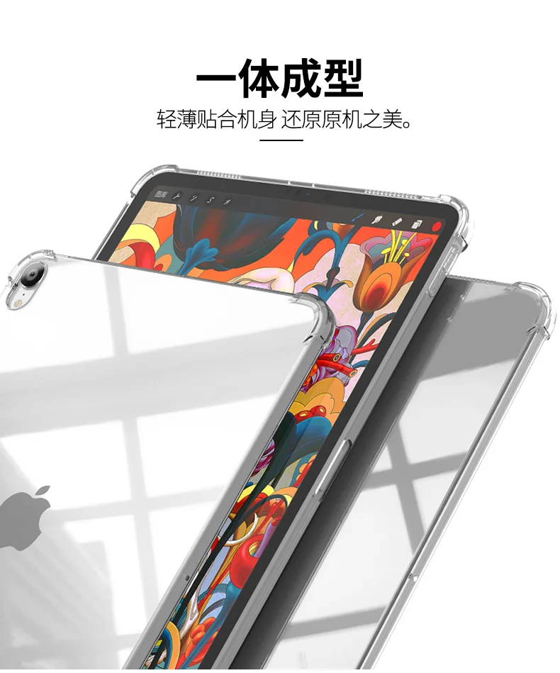 Для iPad Mini 5 tablet 2019 | Компьютеры и офис