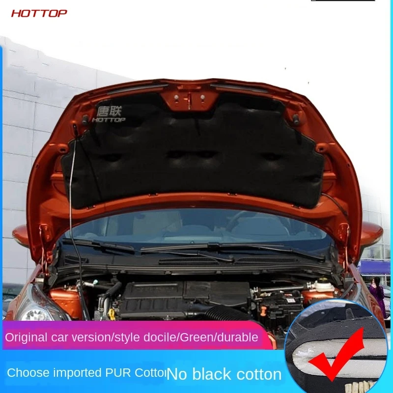 

For Ford Fiesta 2009-2012 Car Hood Engine Firewall Mat Pad Cover