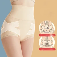 women shapers slimming waist control panties lift butt underwear pelvis underpants