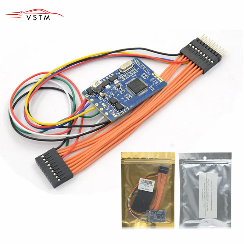 MB CAN Filter 18 в 1 для Benz/BMW Universal Filter| |
