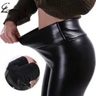 Женские зимние кожаные брюки CHRLEISURE, теплые бархатные брюки с высокой талией, плотные эластичные брюки
