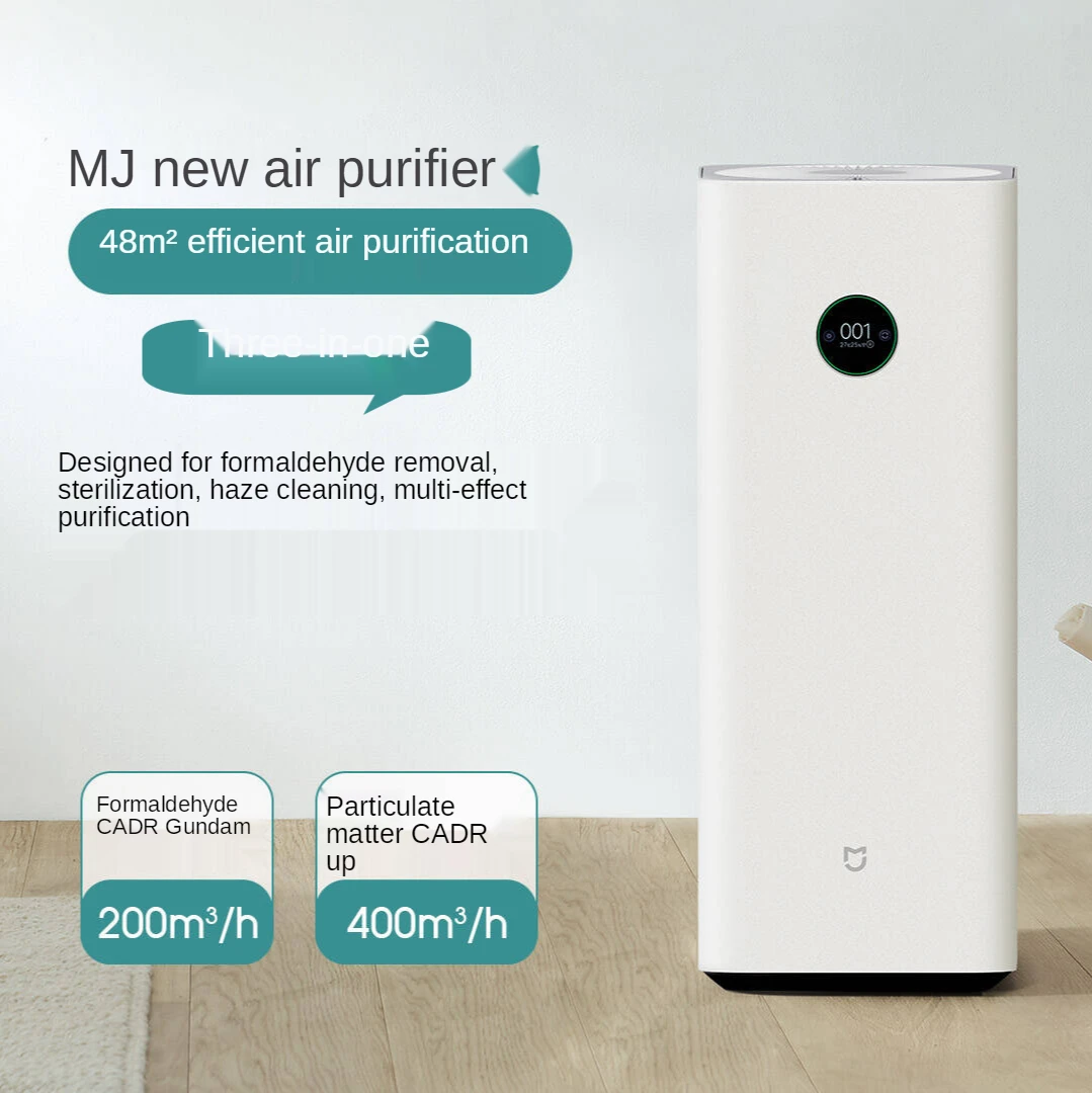 

Cy Air Purifier Indoor Office Home Bedroom Intelligent Oxygen Bar 2S Formaldehyde Removal Haze Intelligent