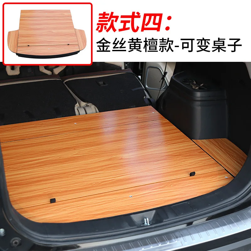 style 4 2013- подходит для Mitsubishi Outlander, автомобильные аксессуары, коробка для хранения багажника, перегородка, отсек для хранения, Волшебная коробка - Название цвета: style 4