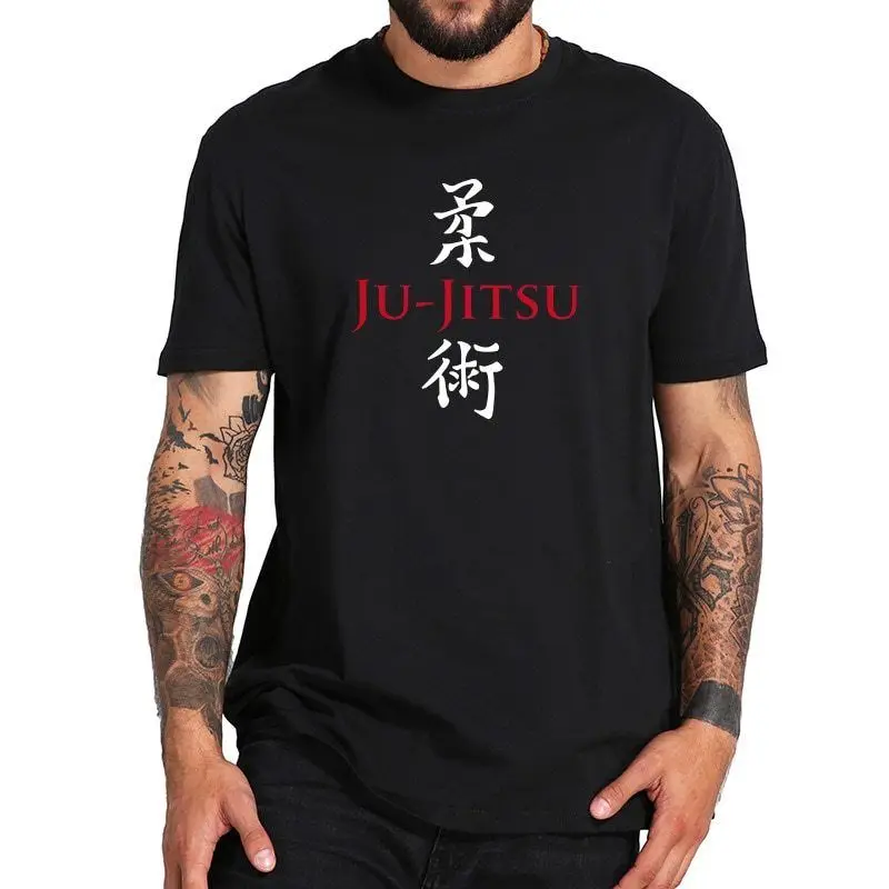 Хип Хоп Лето 2020 Короткий размера плюс японская новинка футболка Ju Jitsu китайский