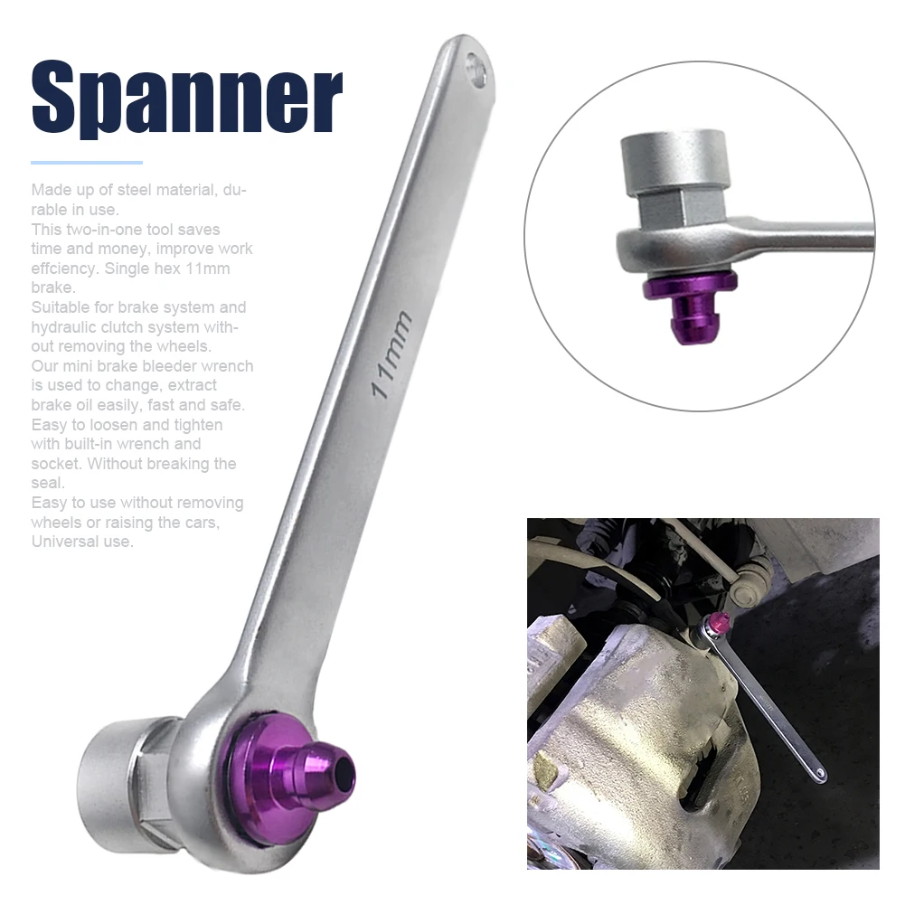 Ремонтный гидравлический клатч 1 шт. тормозной спускной ключ металлические