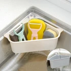 Присоска раковина полка Органайзер держатель губок на раковине для хранения овощей полка для хранения фруктов кухонные принадлежности
