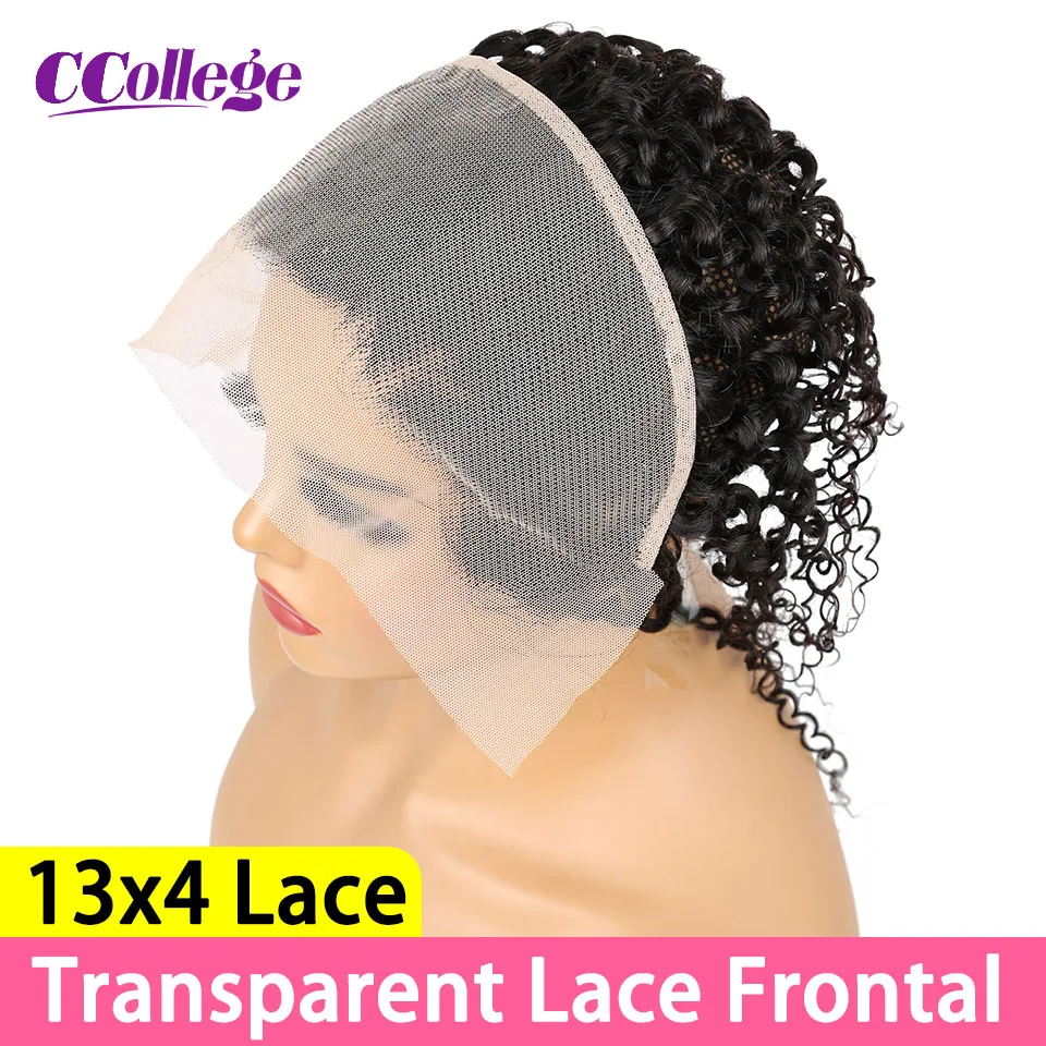Кружевные передние только 13x 4 кружевные застежки человеческие волосы вьющиеся HD