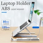 Подставка для ноутбука MacBook, складной держатель для ноутбука из АБС-пластика, легкий кронштейн для планшета, регулируемый держатель для IPad