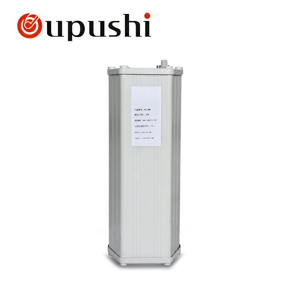 Oupushi BY-520 открытый bluetooth активный динамик колонки