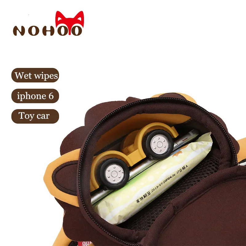 Рисунок 5 - NOHOO поясная сумка для мальчиков и девочек