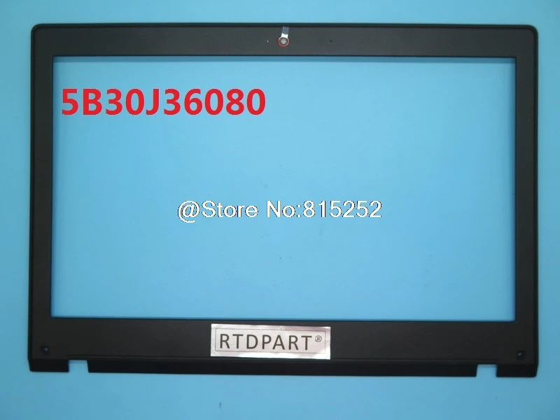 Ноутбук ЖК передняя рамка для Lenovo E31 E31-70 E31-80 5B30J36080 AP1BM000700 Новый | Компьютеры и офис