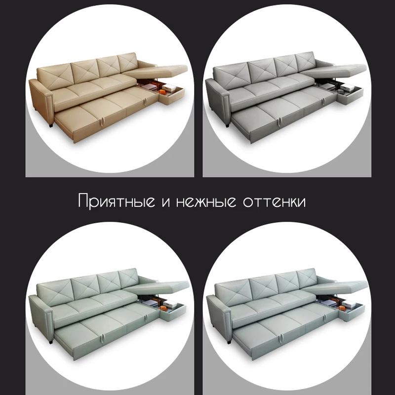 Кожаный диван-кровать шезлонг небольшая квартира гостиная угловой