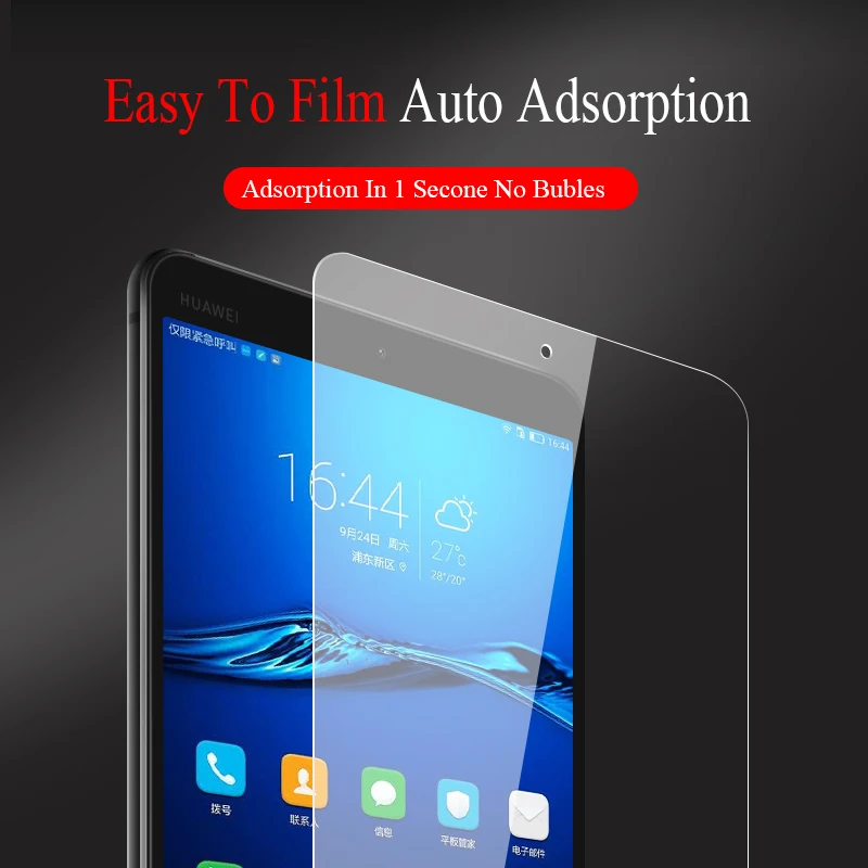 9D закаленное стекло с закругленными краями для huawei MatePad Pro M6 10,8 8,4 M5 Pro M5 10,8 Защита экрана для MediaPad T5 T3 10 дюймов